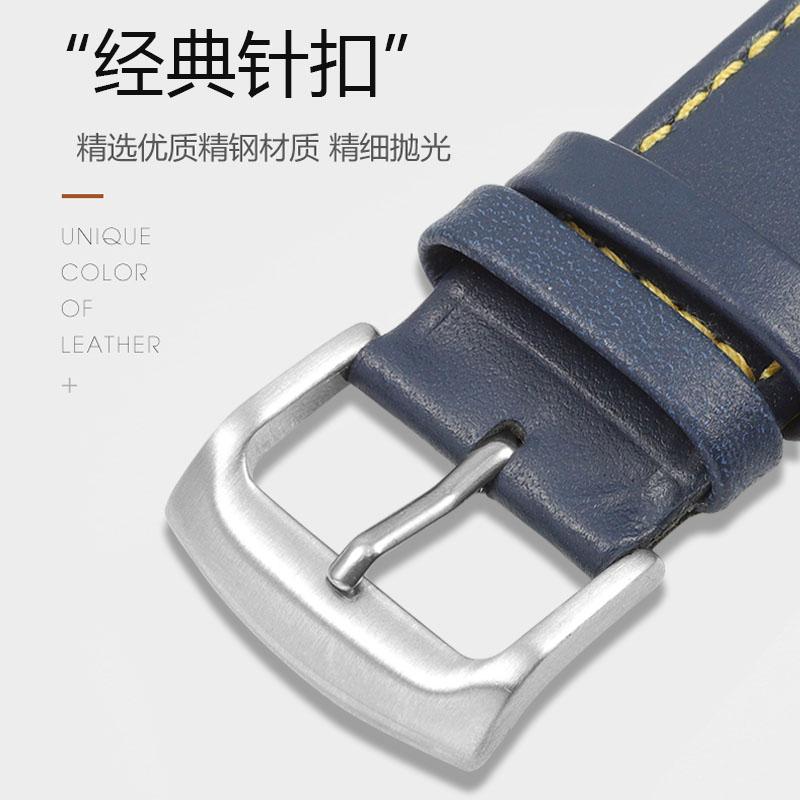 For CITIZEN Blue Angel Men Radio Wave Watch AT8020-54L/8020-03L/JY8078 Curved End Genuine Leather Watchband Bracelet Strap