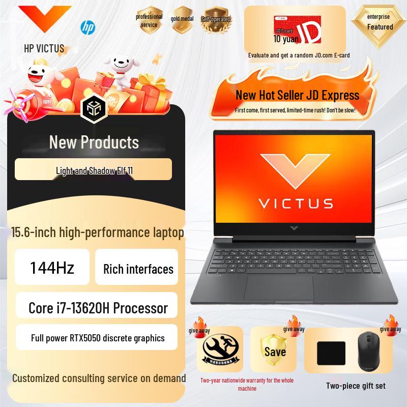 HP Victus 11 15.6  Gaming Laptop (CN version)