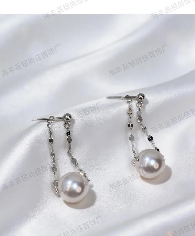 S925 Sterling Silver Pearl Tassel Earrings - Elegant, Versatile Dangle Earrings for Women