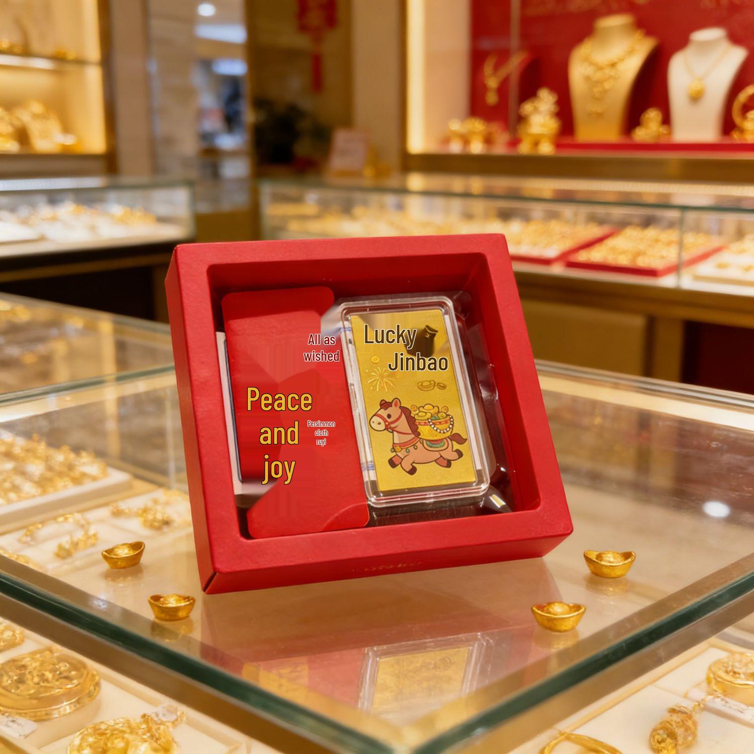 Gold 999 Pure Phone & Refrigerator Sticker - Luck & Prosperity Festival Gift (2mg) God of Wealth Attached Single Gold Piece