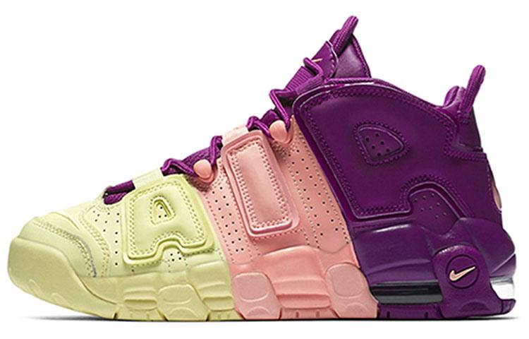 Nike Air More Uptempo Tri-Color Tint GS AV8237-800 39