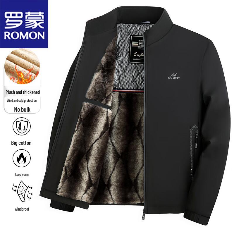 ROMON Men's Fleece-Lined Stand-Collar Jacket