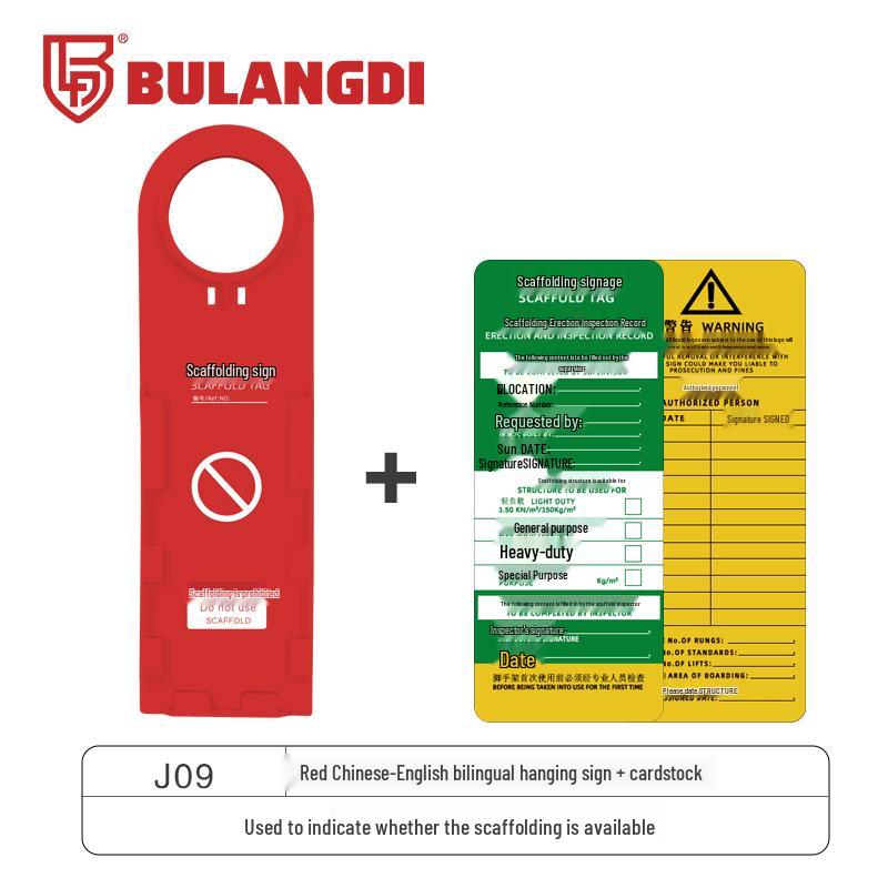 Safety Inspection Shutdown Tag for Construction Site