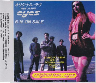 CD ORIGINAL LOVE - Eyes SPCD1360 Eastworld 1993 Japan Japanese Pop/Rock Used