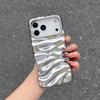 Matte Electroplated 3D Wrinkle Texture Case for iPhone 17 Pro Max Apple 16 15/14 High-end Feel