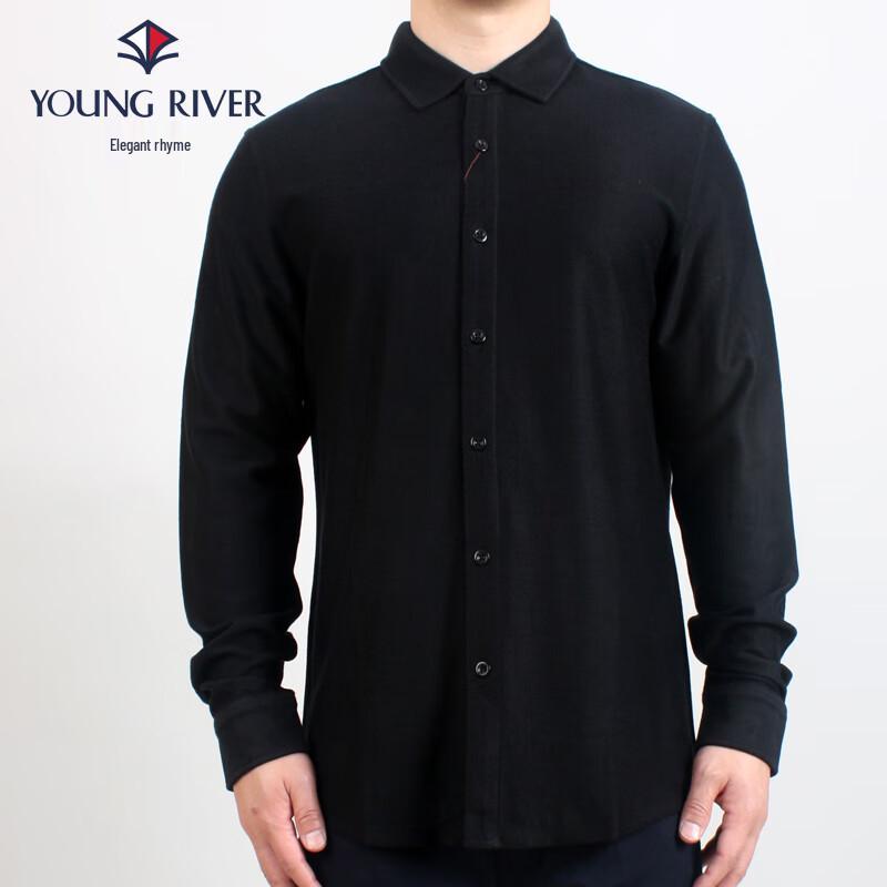 

Men s Silk Blend Knitted Business Casual Long Sleeve Polo Shirt L