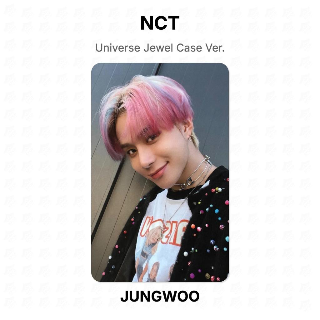 NCT Custodia Gioielli Universo Ver. Fototessera ufficiale
