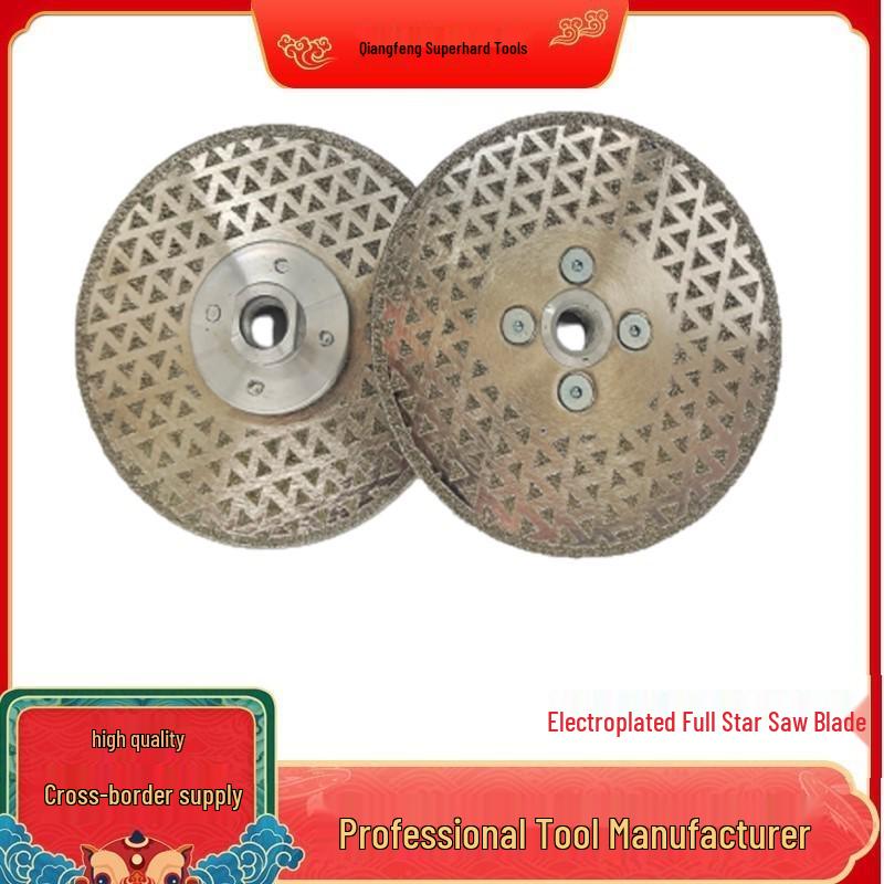 Double-Sided Electroplated Diamond Saw Blade for Marble & Granite with M14 Flange