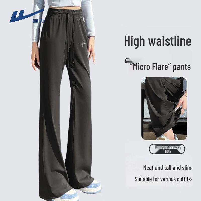 Warrior Women s Ice Silk Flared Sports Pants L