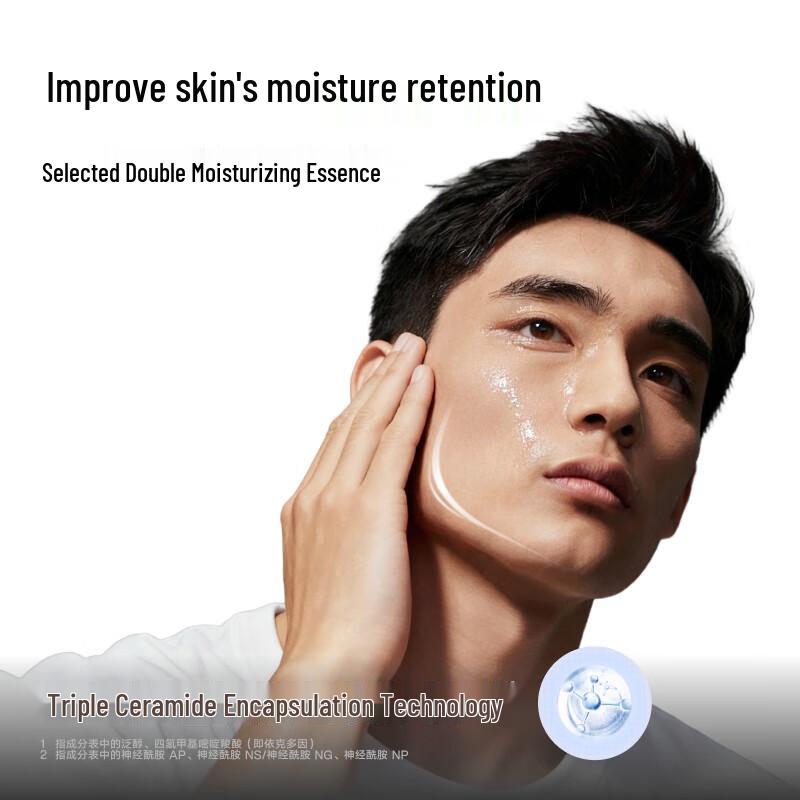 Liran Men's Hydrating Bi-Phase Essence Spray