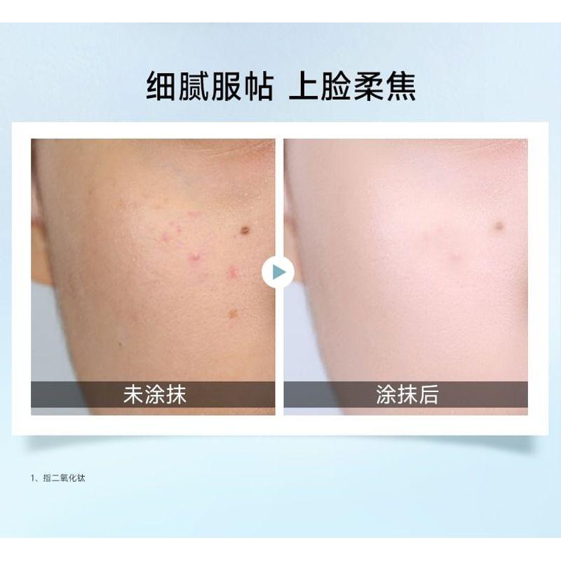 FRANIC - Beautify Sunscreen Cream SPF50+ PA+++