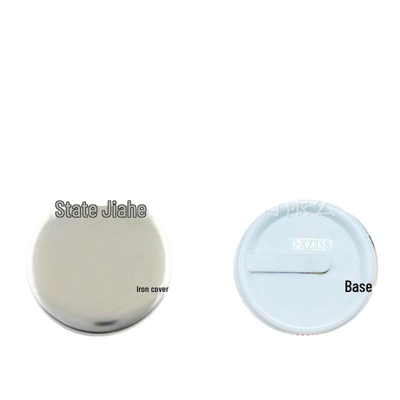 Multi-size DIY Tinplate Badge Card for Children (58mm) - Blank Insert for Safety Badges 44mm Card Insert Material