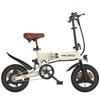 Electric Bike Foldable ESKUTE F200 250W Motor Top Speed 25Km/h 36V 7.8AH Range 50Km Load 120Kg