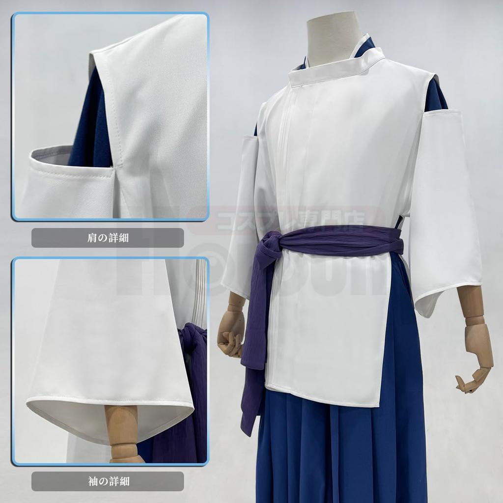 HOLOUN Spirited Away Kohakunushi Cosplay Anime Halloween Holiday Size XS Haku/Nigihayami Costume, Costume, Costume, Gift,