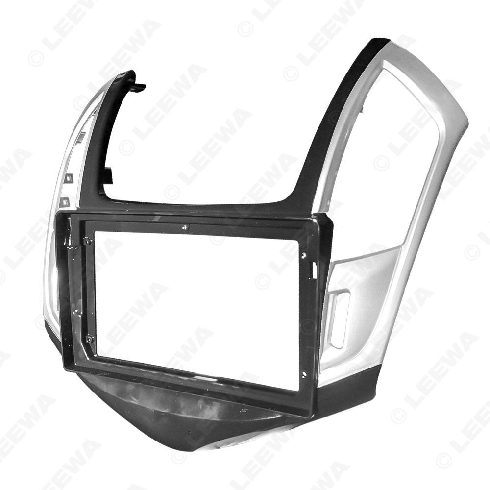 2013 Chevrolet Cruze 9-Inch Navigation Frame for Audio System Modifications