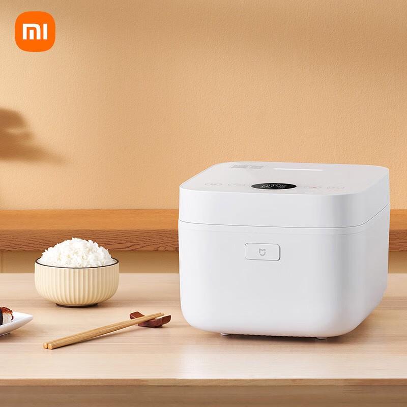 Xiaomi Smart IH Rice Cooker 4L CN plug (adapter included)
