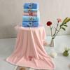 Coral Fleece Cartoon Minnie Mickey Embroidery Soft Water Absorption Without Hair Loss Towel Set Face Wash Home Bath