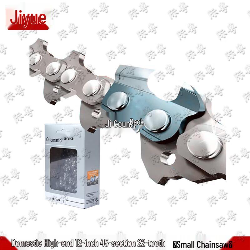 

Jiyue Chainsaw Chain
