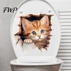 Peel Stick Toilet Decal Broken Wall Cat Sticker, And Decor Easy Application Window Sticker Decal, Removable Waterproof PVC Lid for Bathroom