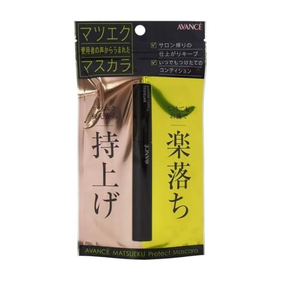 Avance Eyelash Protection Mascara