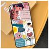 The Love Hypothesis Book Funda For Xiaomi 17 Pro Max 15 14 Ultra 13T 14T 15T POCO X7 Pro X5 X6 F5 F6 F7 F8 Ultra Case