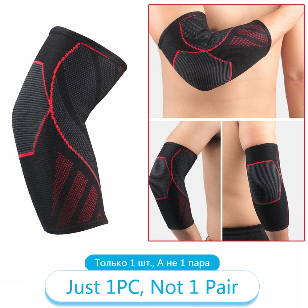 

1 Pcs Fitness Elbow Brace Compression Support Sleeve For Tendonitis Tennis Elbow Golf Elbow Treatment Reduce Joint Pain Activity XL