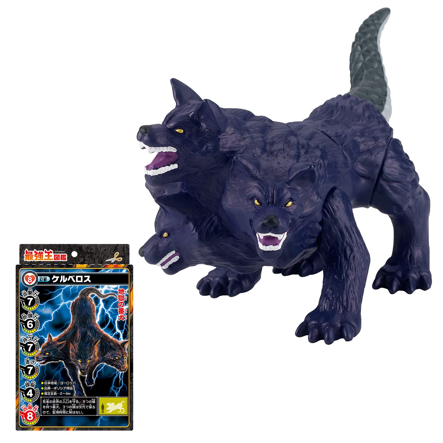 

Cerberus Battle Vinyl Figure - Ultimate King Series