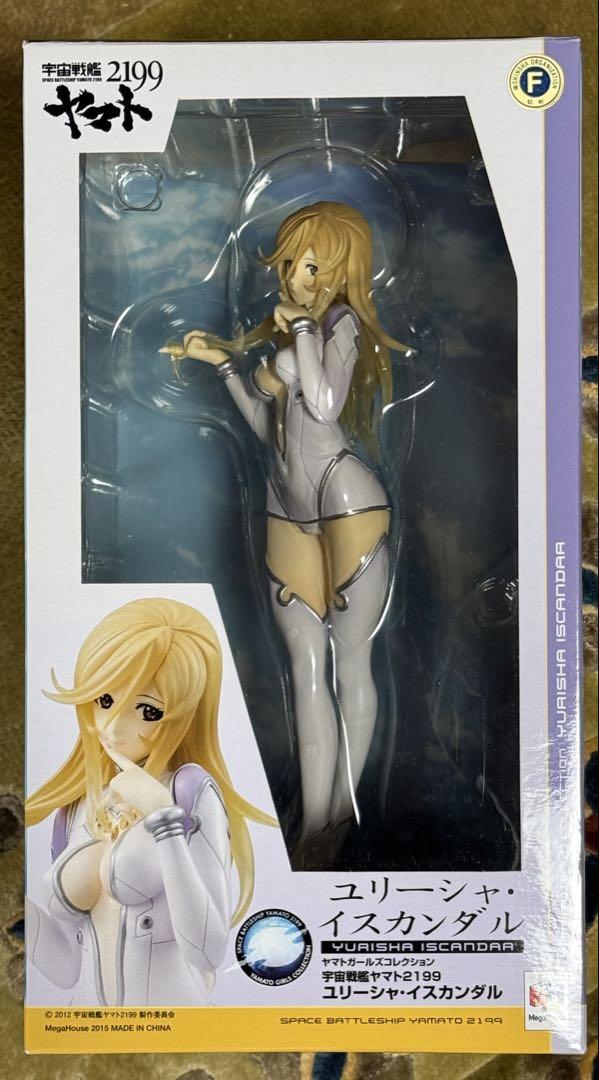 

[USED] Yamato Girls Collection Space Battleship Yamato 2199 Yurishaiskandar