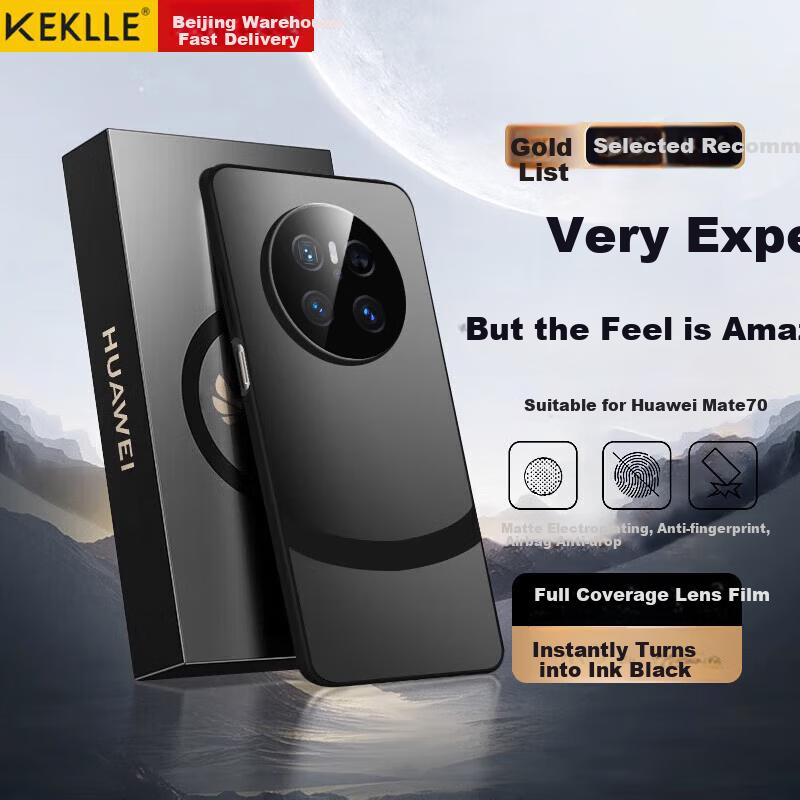 Phone Case for Huawei Mate 70, Color-Block Electroplated Frosted Premium with Full Lens Protection And Shockproof Design, Ultra-Thin Case In Ink Black