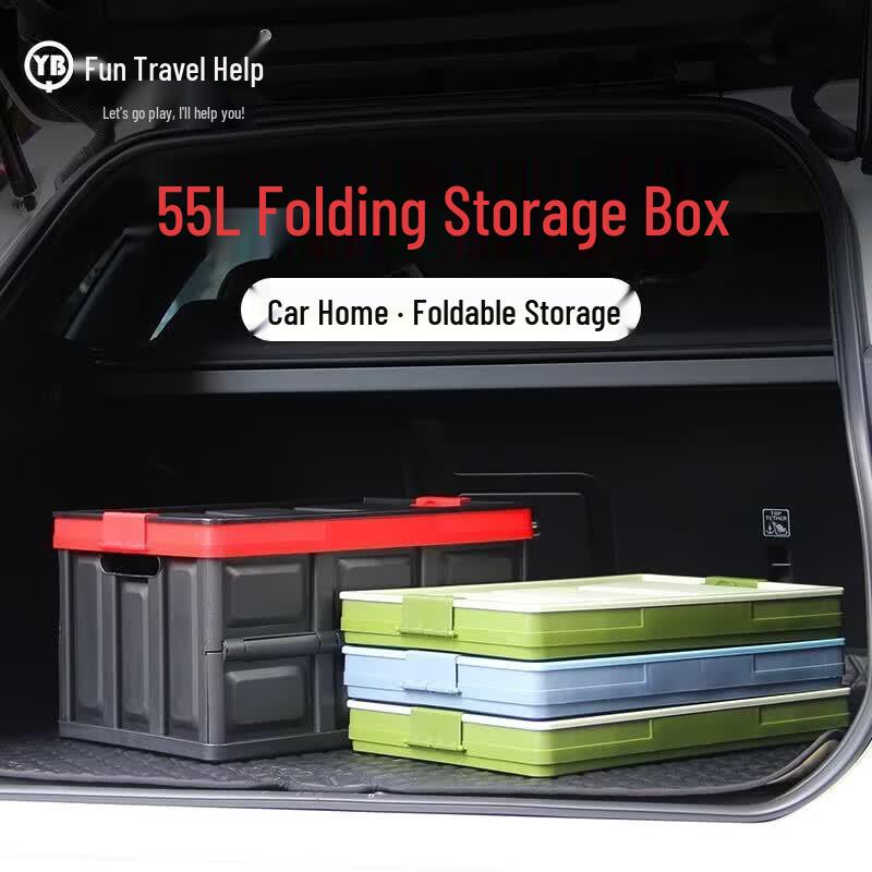 Quyoubang 55L Buckle-Type Folding Storage Box