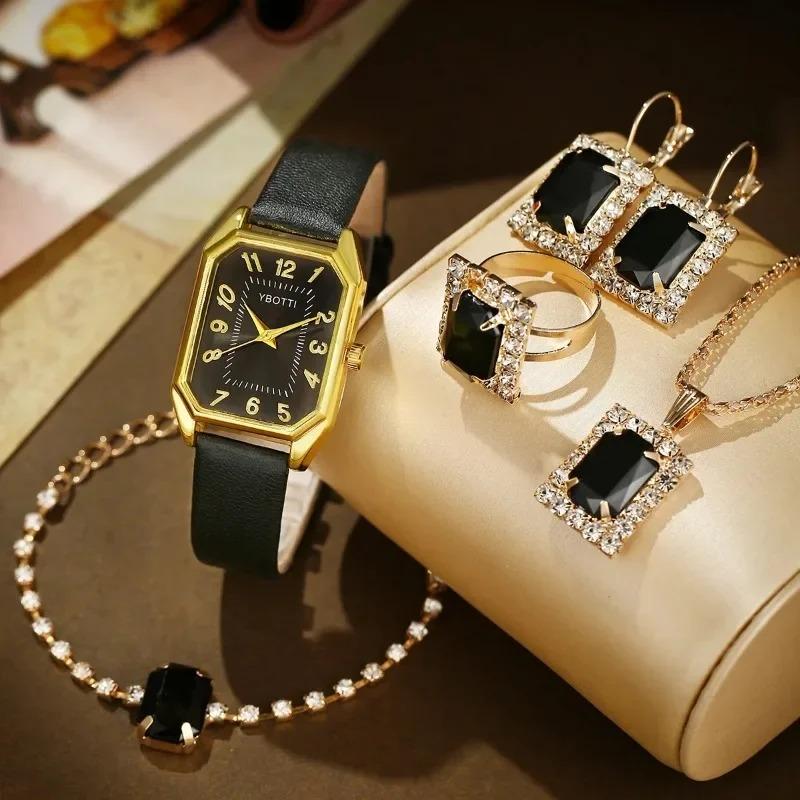 Luxury New Leisure Leather Strap Women Watches Business Square Quartz Watches Korean Rhinestone Jewelry Set Montre Femme Elegant