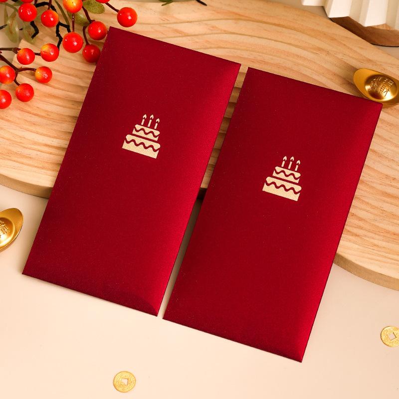6pcs Elegant Red & Golden Foil Matte Lucky Money Envelopes with Heart & Birthday Cake Patterns - High-Quality Paper Gift Holders