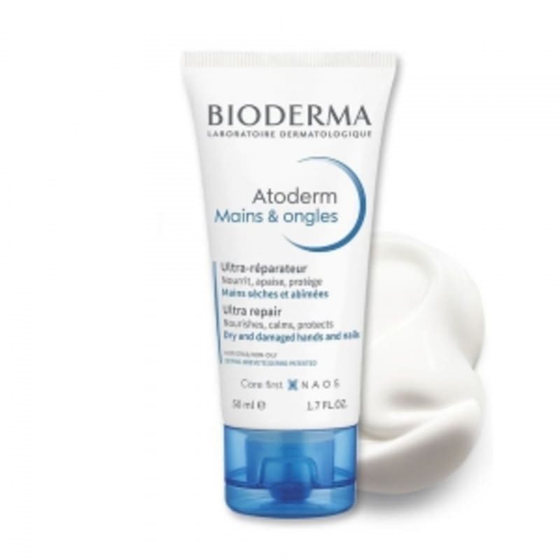 

Bioderma Atoderm Hand Cream 50ml * 3