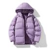 New Cotton-padded Men's Hooded Bread Coat Cotton-padded Couple Hooded Casual Cotton-padded Youth Tide Brand Solid Color Cotton-padded Coat