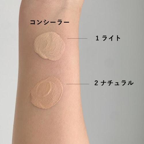 Chifure Concealer Chip Type Light 6.0g (x 1)