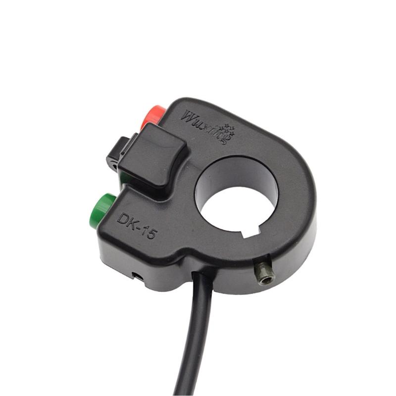 Bicycless LED Light Horn Button Scooter Horn Headlight Switches Electric Bicycles Headlight Horn Turn Signal Light