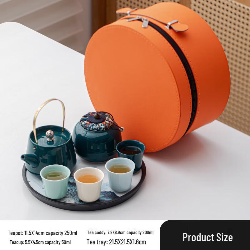 

Haofeng Business Gift Ceramic Tea Set