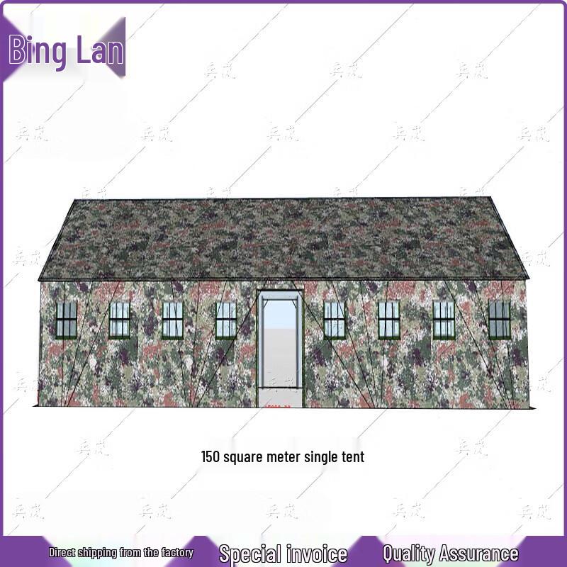 Large Outdoor Command Tent