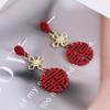 Chinese Style Red Festive Long Earrings for Weddings and New Year