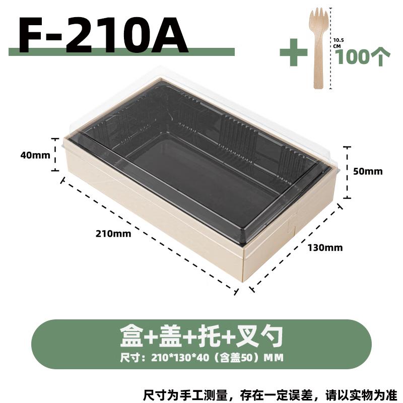 Premium Disposable Wooden Fruit Packaging Set