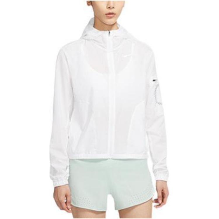 Nike Impossibly Light Solid Logo Embroidered Pocket Zip-Up Hooded Jacket Women Jackets White DJ8516-100