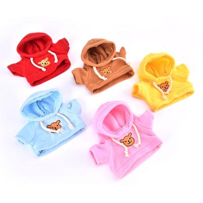 Doll Accessories For 30Cm Duck Dog Plush Dolls Clothes Ducks Animal Clothing Toy