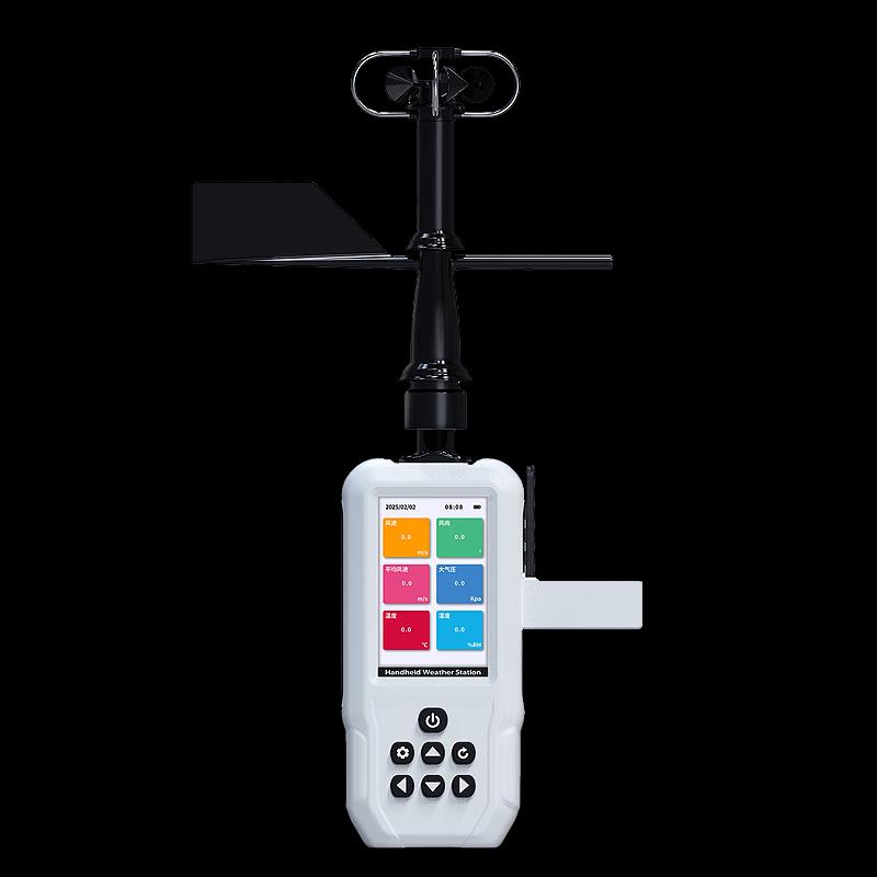SQ6 High-Precision Handheld Weather Meter (CN version)