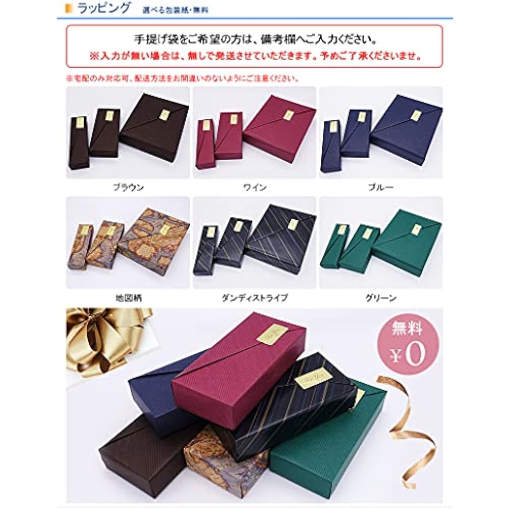 [Free Name Wrapping] Name Engraved Location Clip Name Lamy LAMY 2000 Ballpoint Pen Premier Stainl...