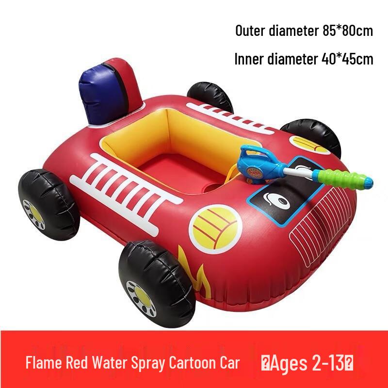 Yiyayun Tank Water Spray Pool Floats & Accessories