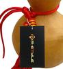 R-STYLE Feng Shui Item: Lucky Gourd (Bagua Tai Chi Pattern) (14-18cm class)