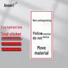 Ambalaj pentru cadouri
 – Etichete pentru ambalaje