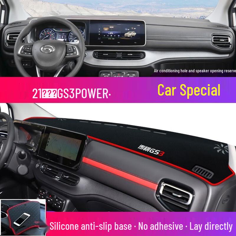 GAC Trumpchi Shadow Leopard Dashboard Sunshade for M6, GS4, AION S, and GS3
