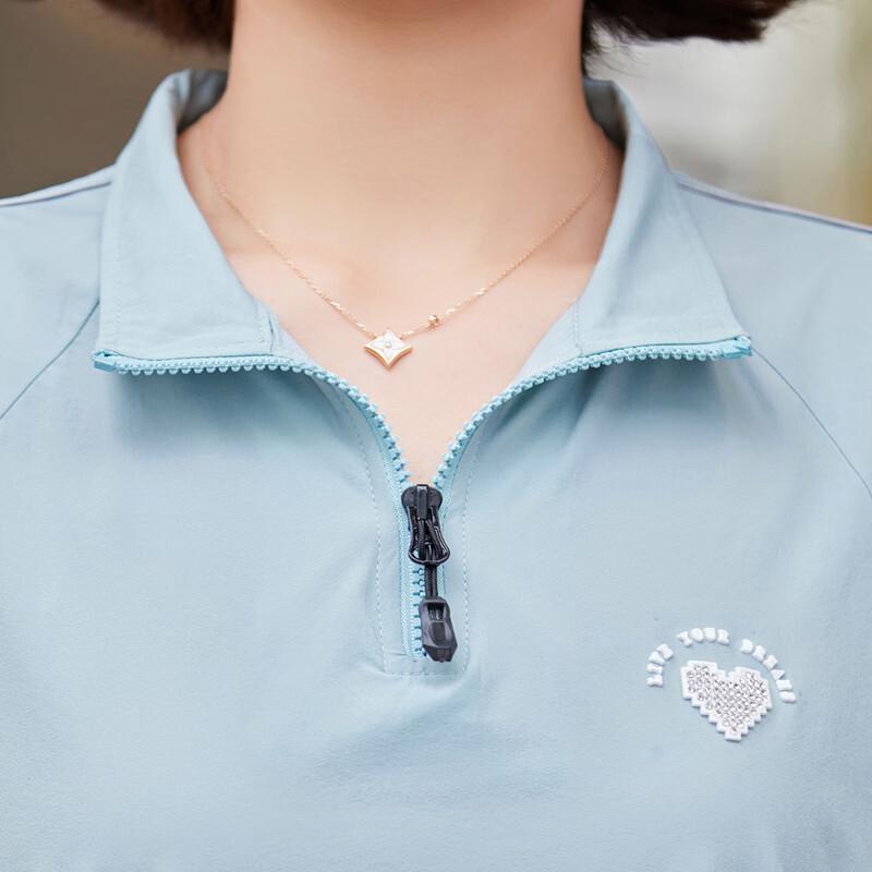 Paster Women's Retro Chinese Style Summer Sportswear Set