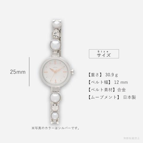 Fieldwork Women's Analog Watch with Metal Band and Bracelet, Pearl, Mepal, and Gold Accents, ST297-2